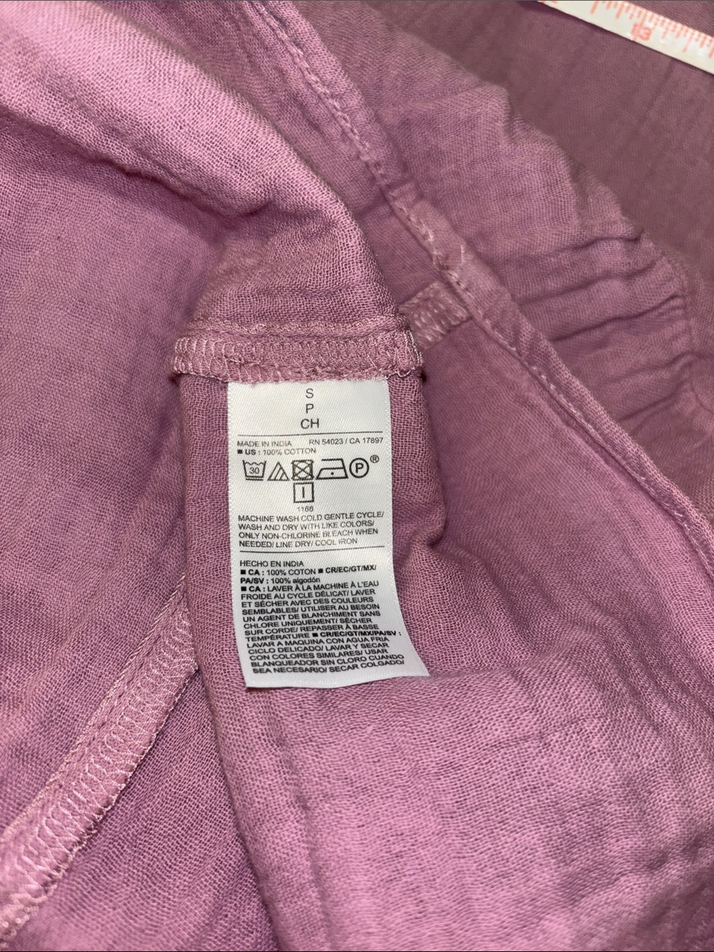 Old Navy Lilac Gauze Babydoll Dress - Picture 6 of 7